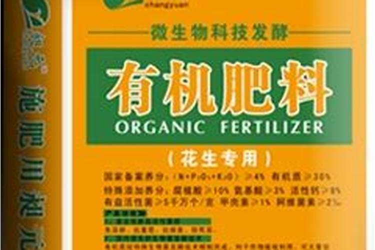临沂种土豆是哪年开始的？