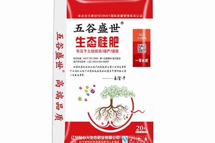 硅谷肥都有什么含量？