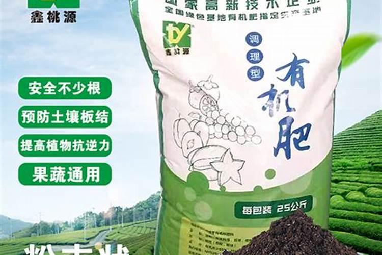 俄罗斯60钾肥肥料级和颗粒状哪个好