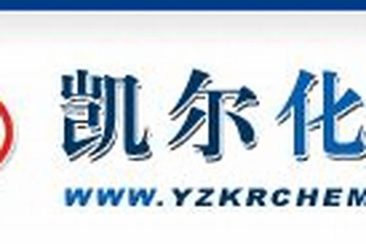 效果好的水溶肥是哪家