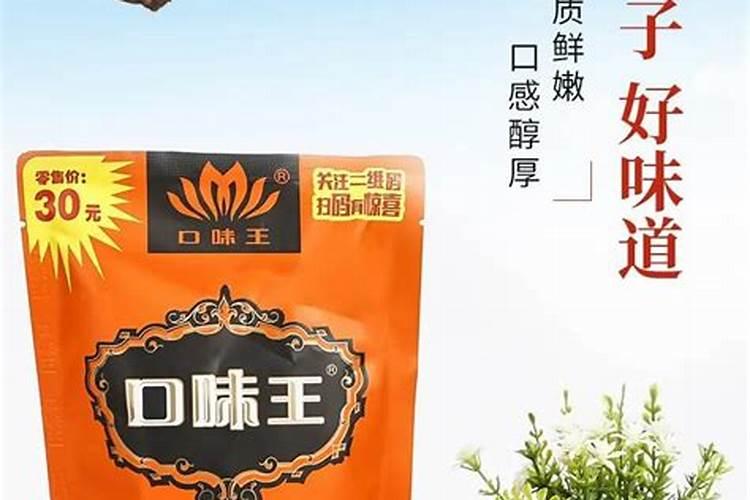 高温,湿度大的槟榔芋田得霜霉病,芋役病,用什么药混配比较理想？