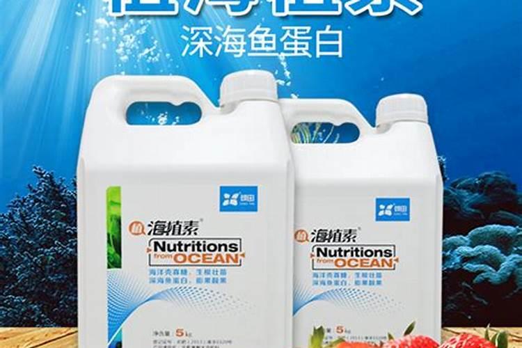 腐植酸、氨基酸、海藻素和鱼蛋白