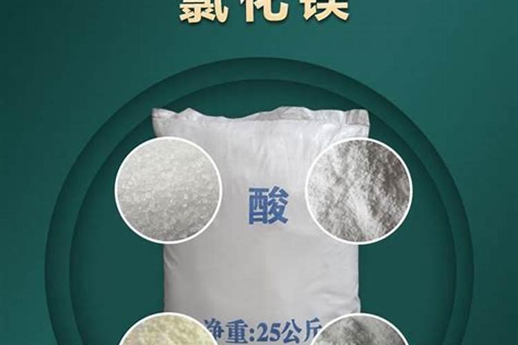 水稻苗床管理技术要点