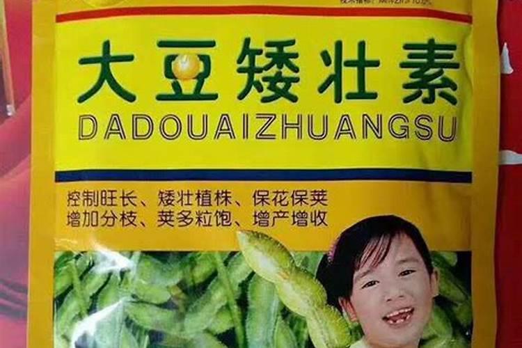 大豆叶面肥的喷施技巧