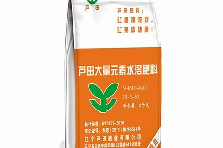 辽宁芦田复合肥质量怎么样