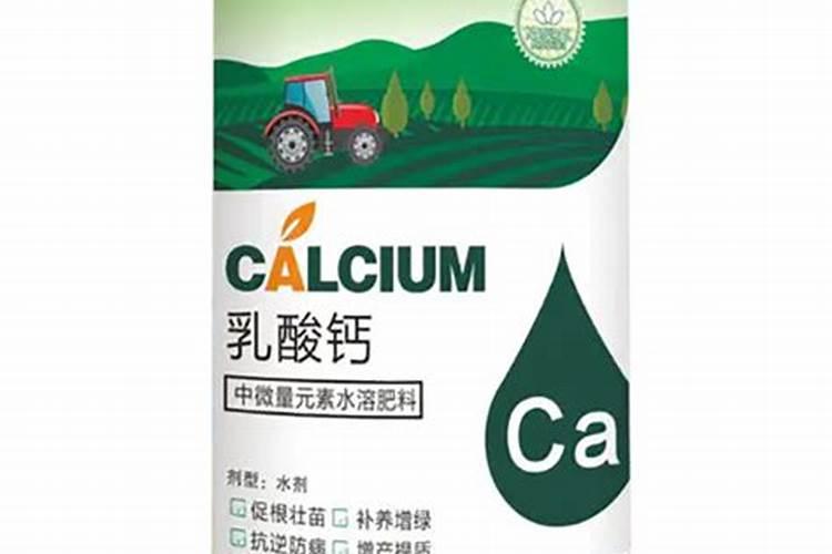 蔬菜微肥木醋液代理/招商/批发