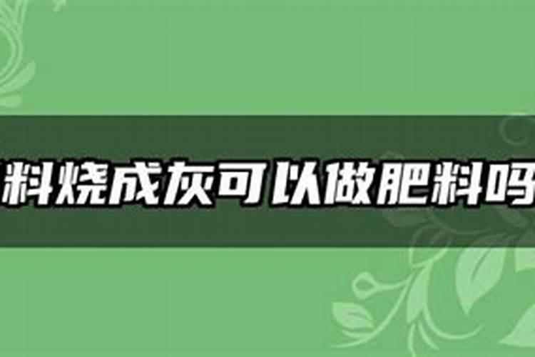 甘肃农业种什么 和养殖什么最赚钱最适合
