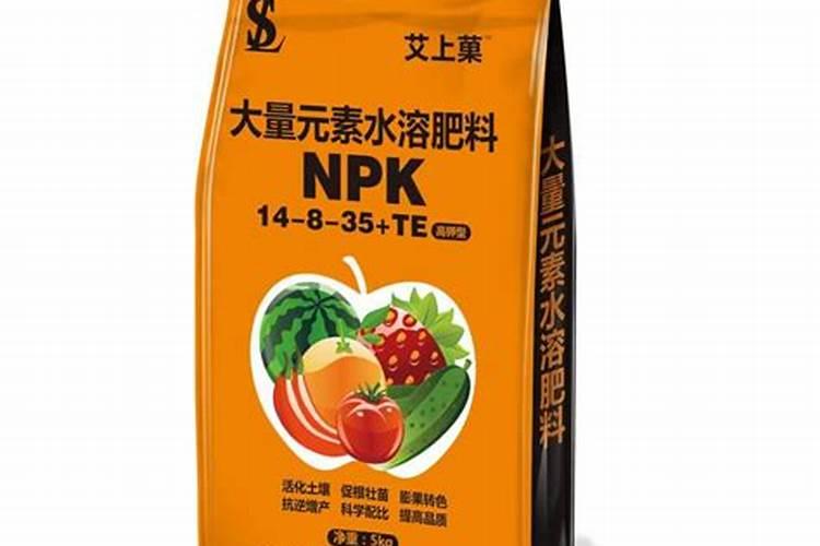 以色列化工集团的肥料12一5一35高钾水溶肥多少钱1袋50斤的？