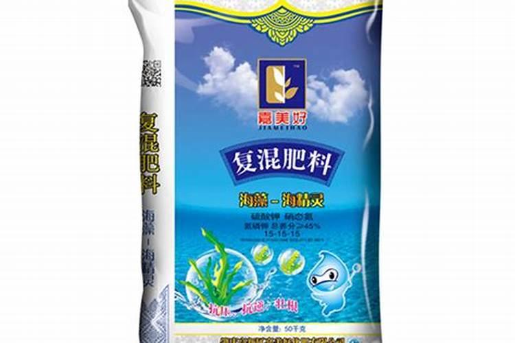 海精灵水溶肥有桶装吗