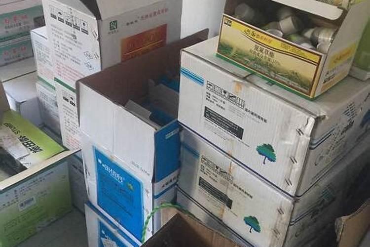 北京的农业公司有哪些