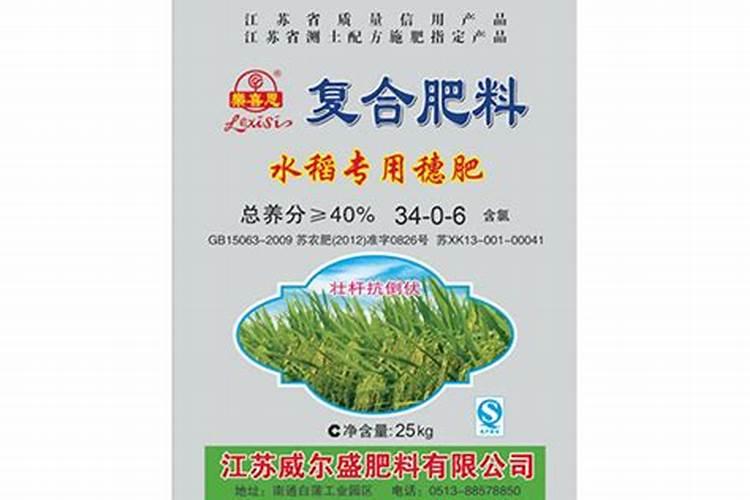 一亩地需要多少化肥