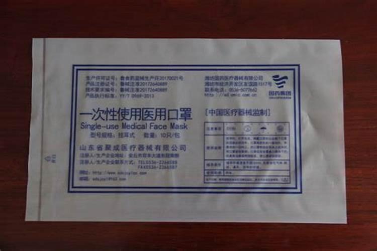 水溶肥哪家好
