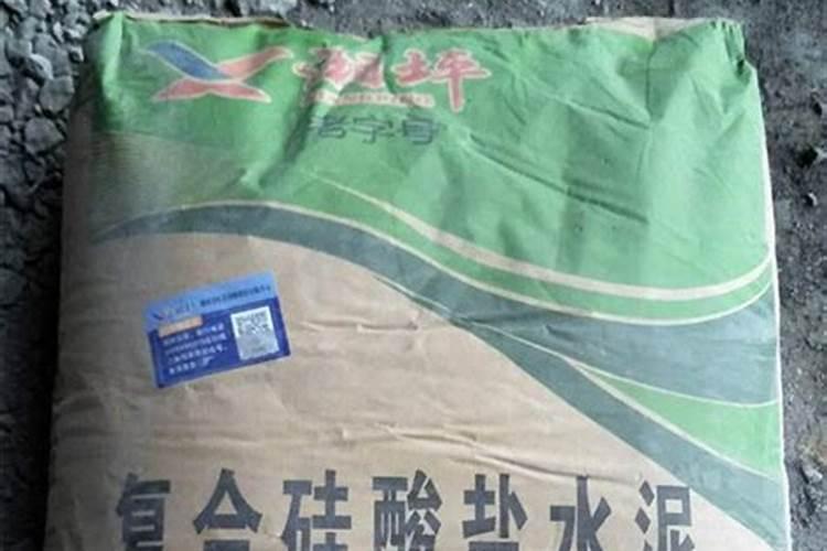 请问:真假磷酸二氢钾、硼肥、锌肥简易识别法。