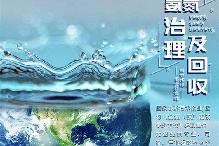 氨肥有哪些