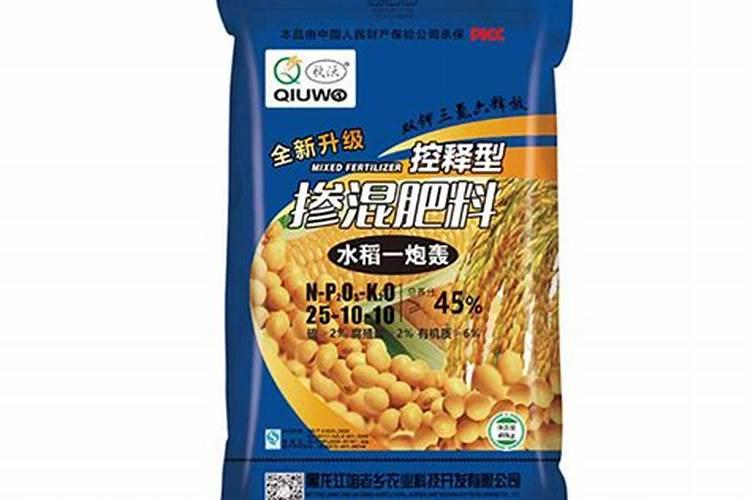 中南优8号栽培要点