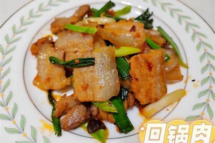 蒜苗可以喂草鱼吗？