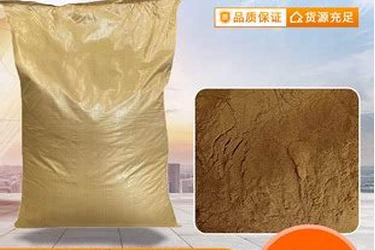 黄腐酸钾怎么使用,附作用及功能