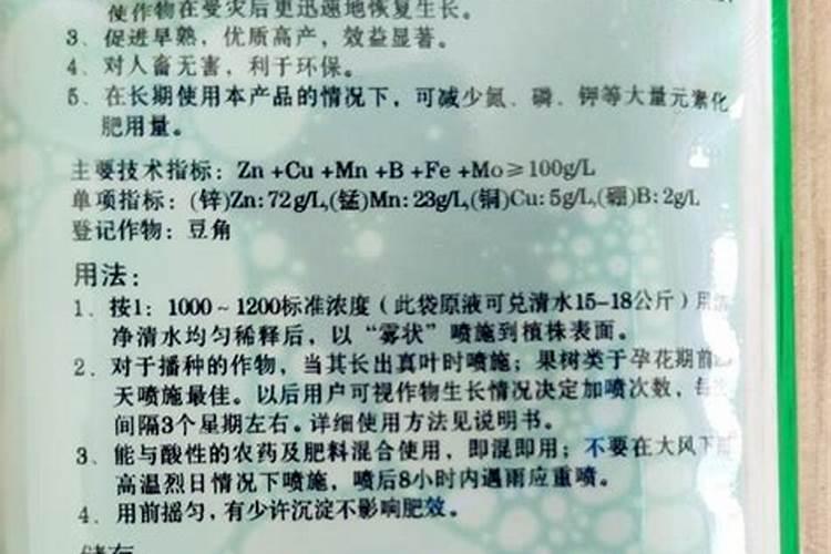 氨气是酸性还是碱性
