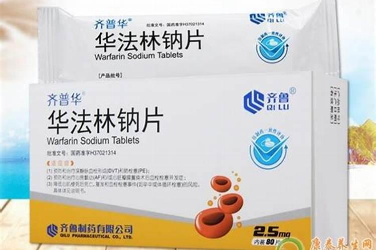 买硝酸钾肥为什么被警察传唤