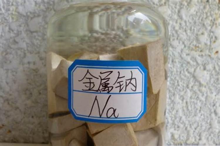 买硝酸钾肥为什么被警察传唤