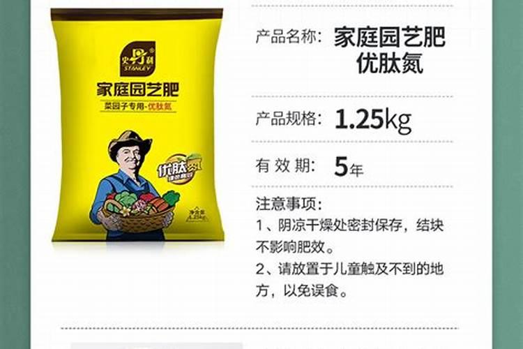 百香果施什么肥料好？