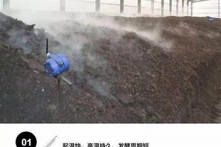 碳灰能做肥料吗 炭灰可以做肥料吗