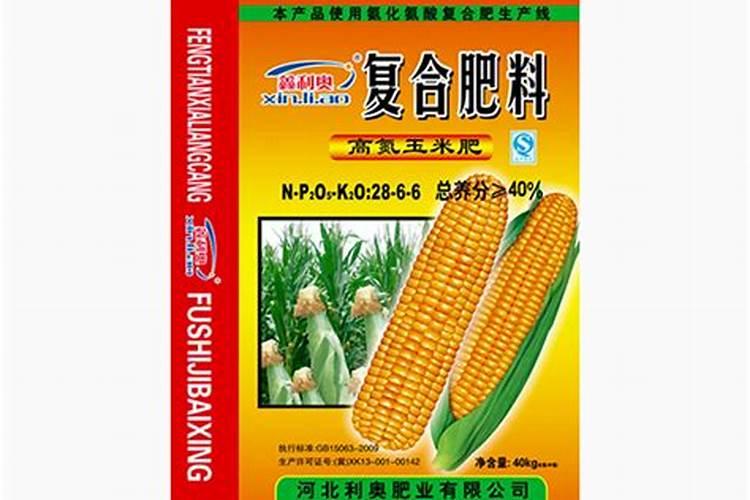 玉米用哪种复合肥最好