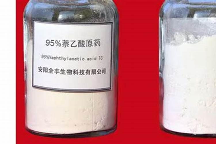 萘乙酸在棉花上用多了怎么解!现在叶子有点蔫!!!