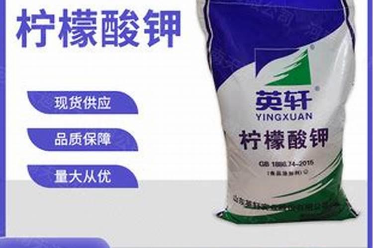 离子多功能肥料有哪些