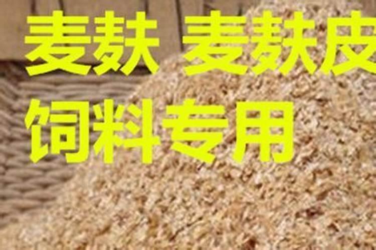 自制肥料的注意点