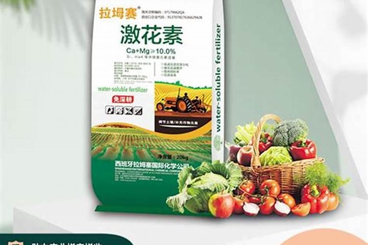 哪些水溶肥中含有钾元素呢