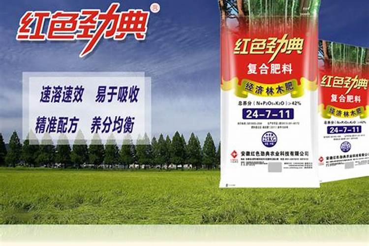 你了解钙肥吗,钙肥怎么选？什么时候用？怎么用？