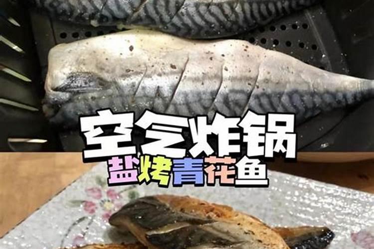 各种化肥的用途
