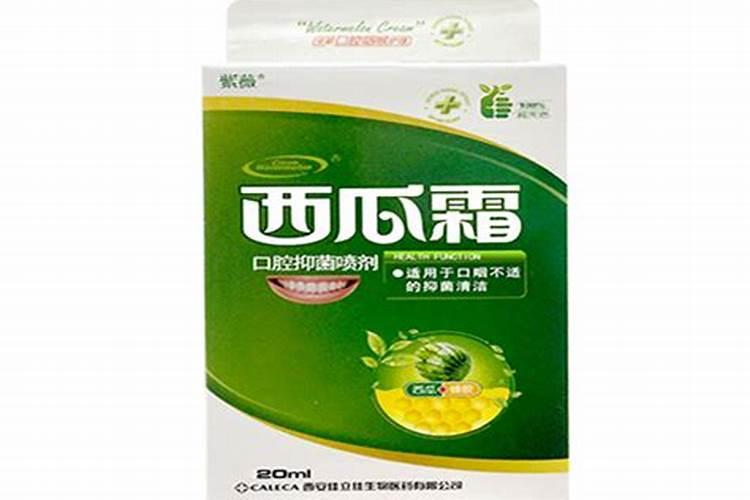 兰花如何用硼肥