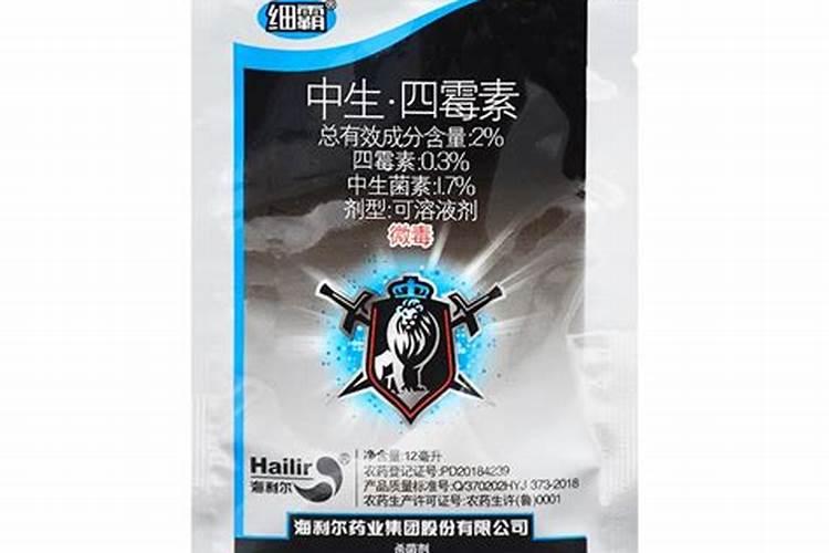 四霉素能与植物龙特效杀菌剂混用吗