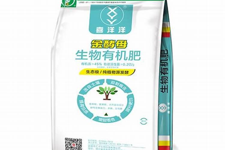 如何用em益生菌把厨房垃圾轻松变有机肥？