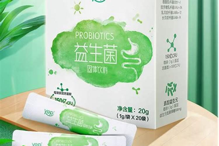 啥时间给兰花适用益生菌？刚种下兰花能适吗？哪位兰友知道？谢谢了