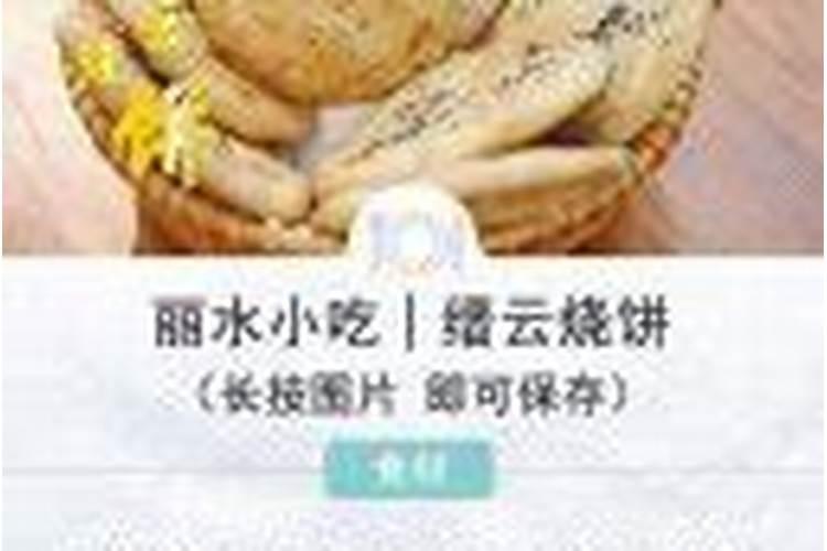 海藻甲壳素水溶肥什么月份用