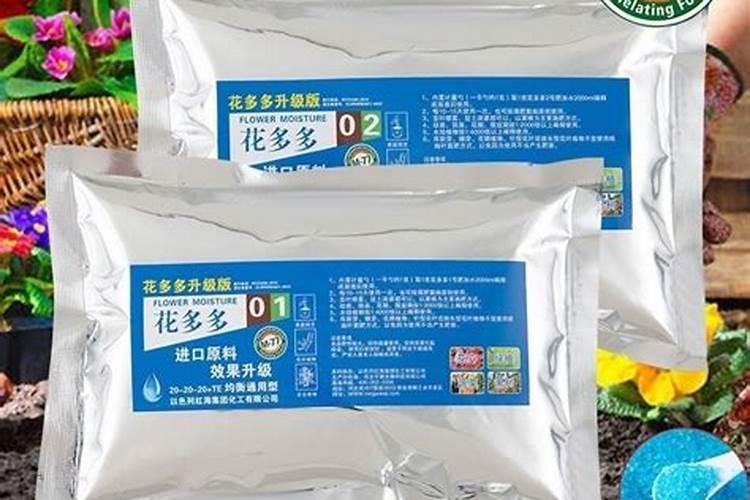 哪些绿植适合氮肥