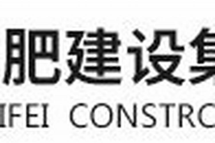磷肥是什么粉状