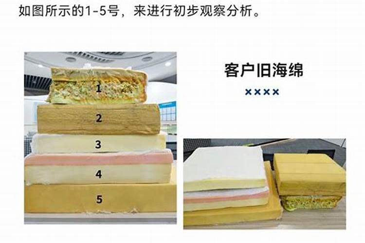 海藻肥一般都是什么海藻做的原料