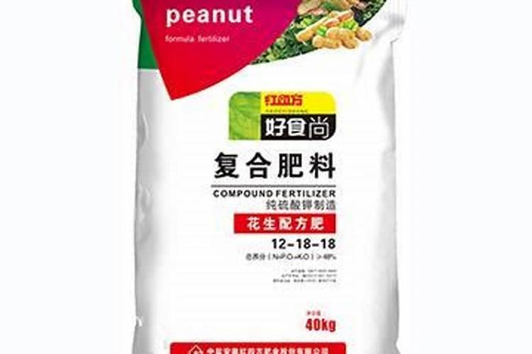 花生复合肥十大名牌