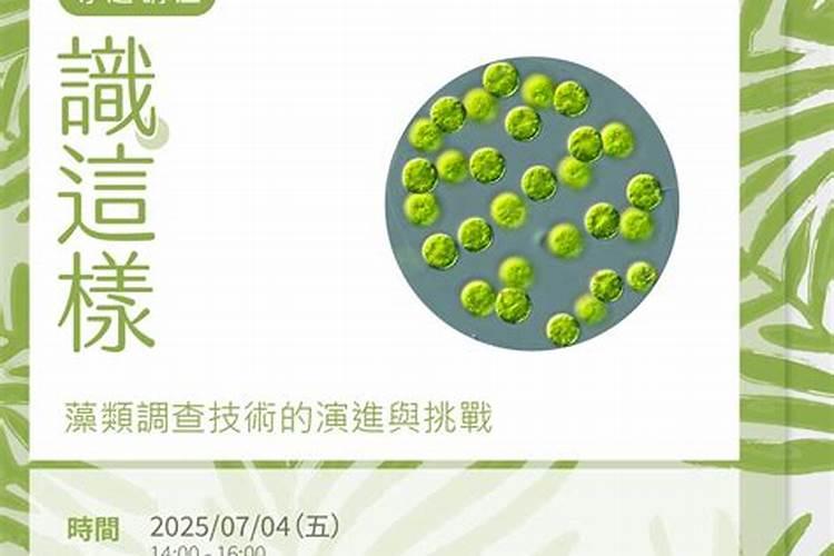 水溶肥与复合肥有区别吗