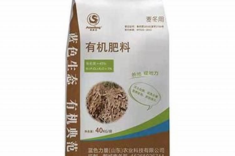 麦冬现在兰肥料用什么化肥最好