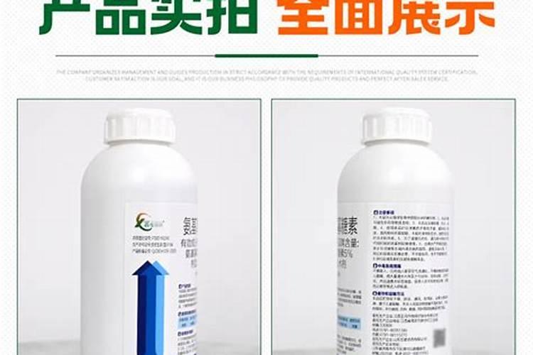 氯溴异氰尿酸主治什么病害
