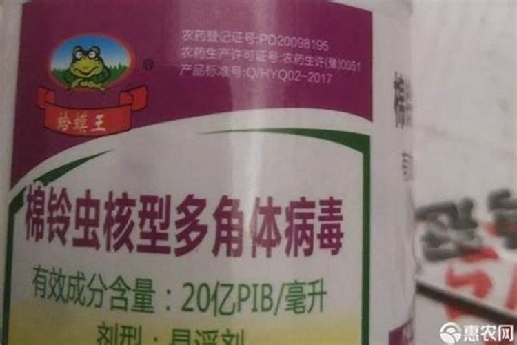 戊唑醇杀菌剂主要防治什么病