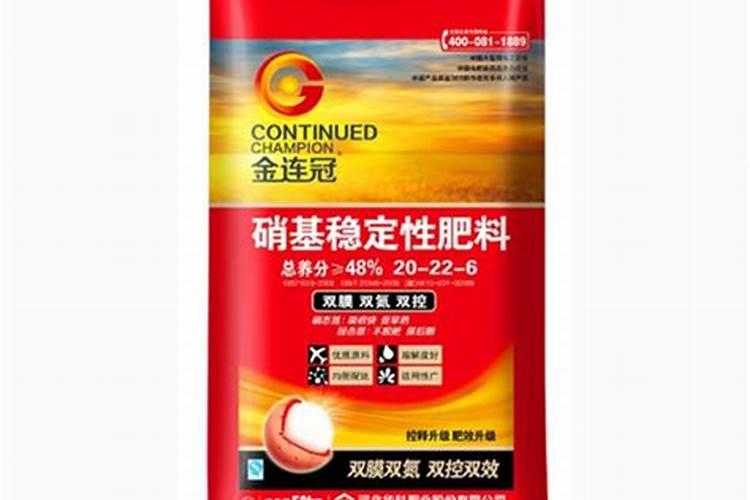 硝基肥与普通肥有什么不同？