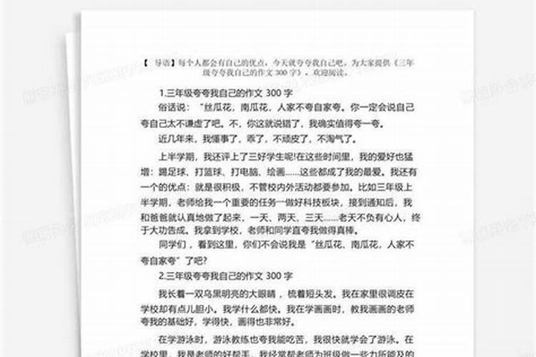 枣树苗秋季最后一次打药什么时候最好？打什么药
