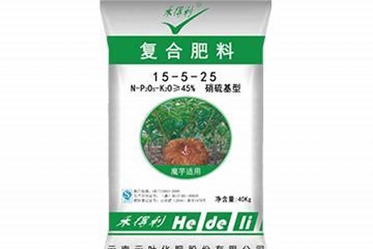 魔芋追肥用什么肥料好