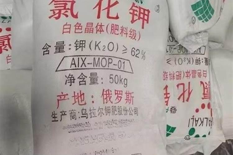 氯化钾性质如何？
